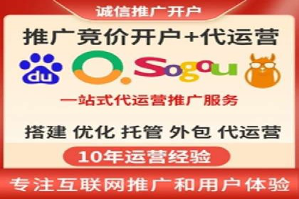 百度信息流广告的实时数据监测与优化案例